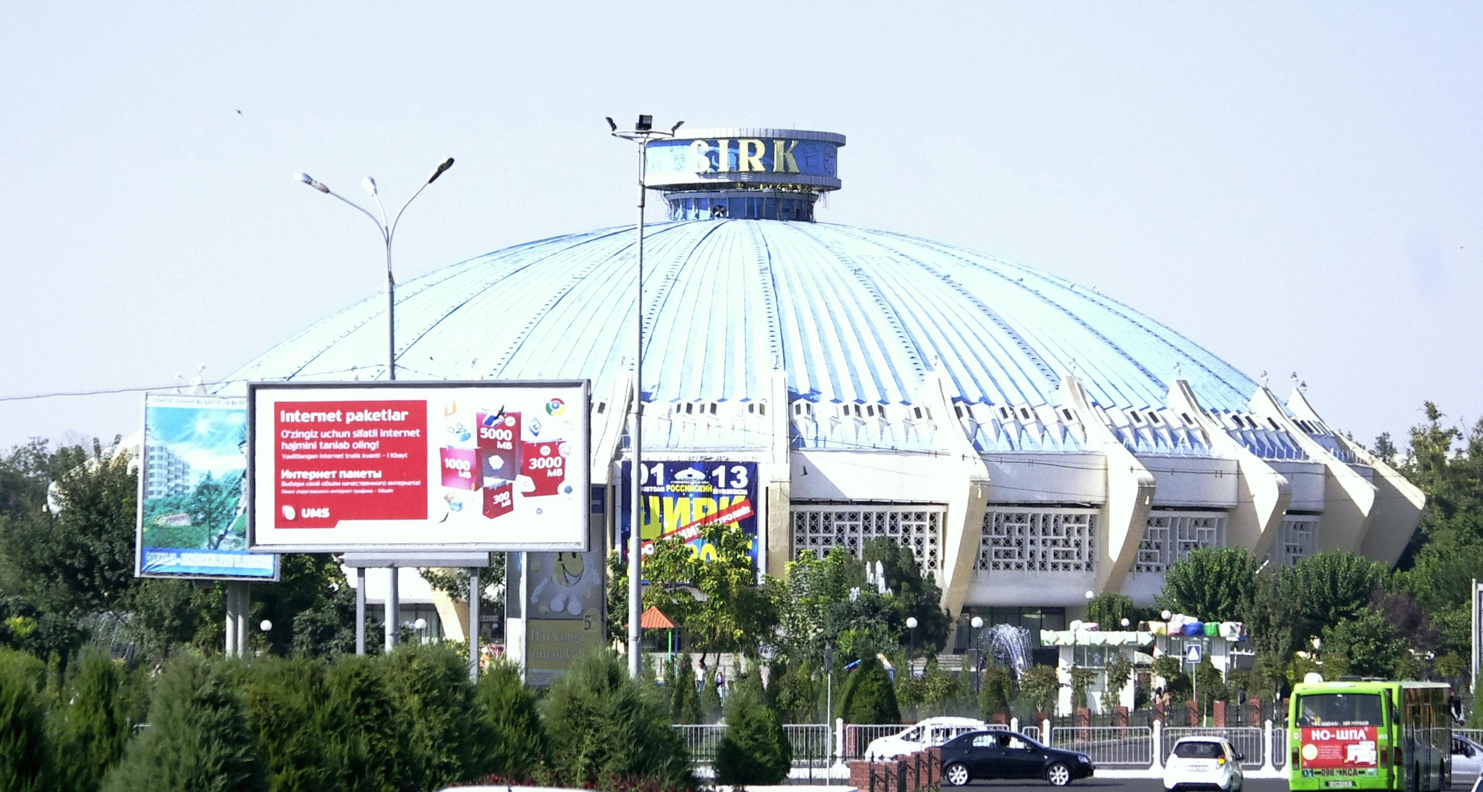 Tashkent Circus
